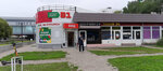 В1-Первый выбор (Саянская ул., 11А), магазин продуктов в Москве