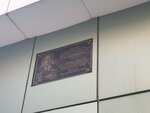 In this house lived the participant of the Great Patriotic War, virgin lands pioneer, well-known statesman Kayyrbay Ispulovich Ispulov (Táýelsizdik kóshesi, 112), memorial plaque, foundation stone