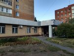 Мировые судьи Ставропольского района (ул. Мурысева, 54), мировой судья в Тольятти