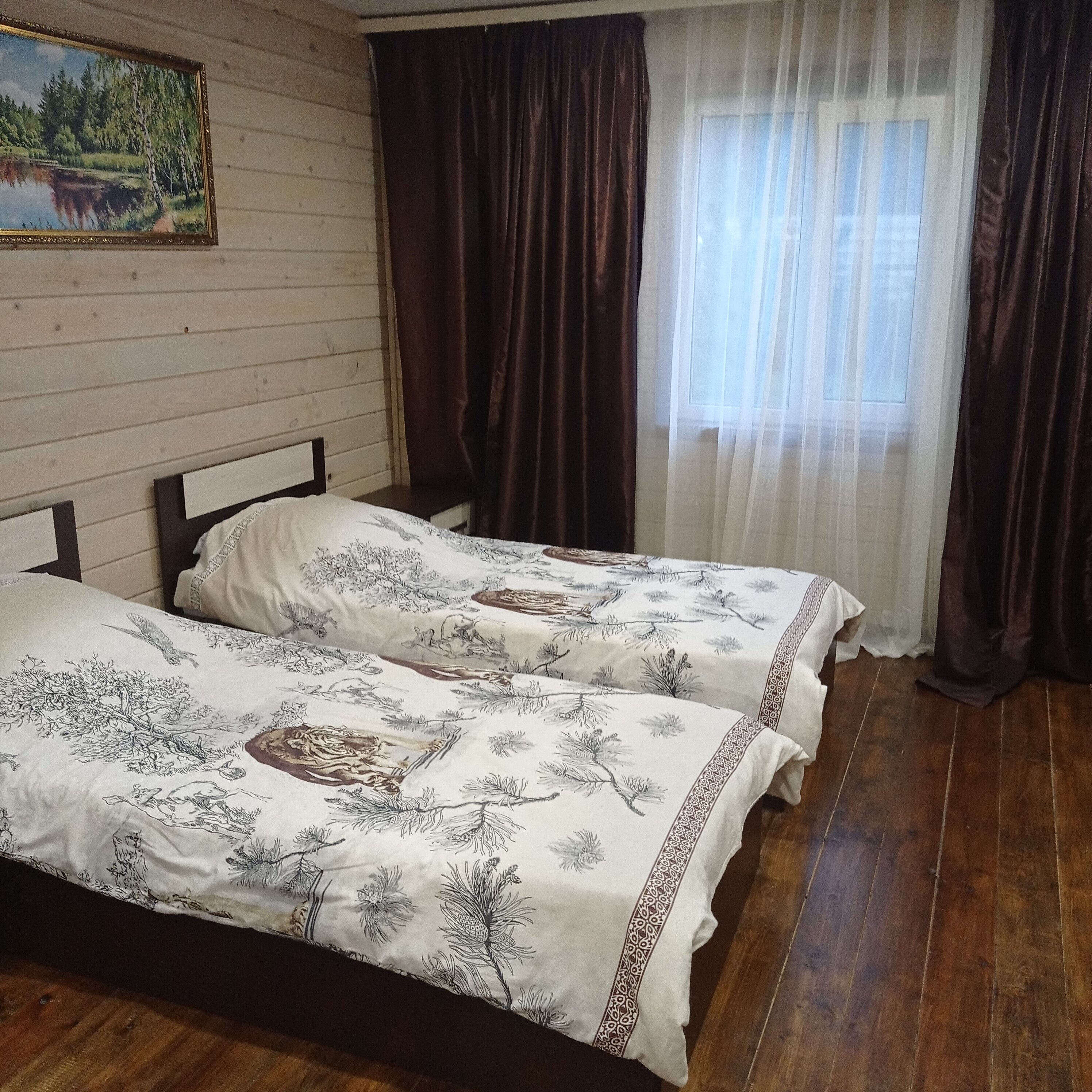 Фото Каранкое