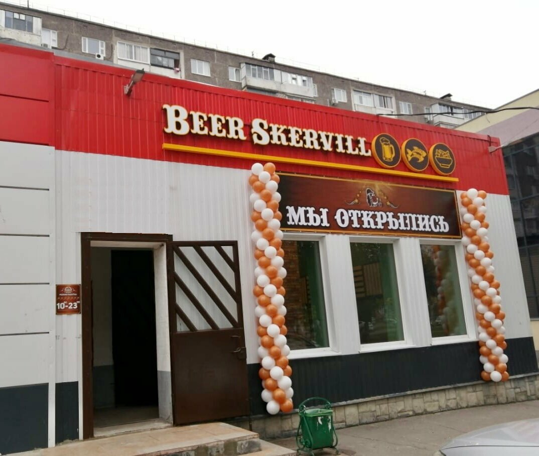Владимира невского 13 карта воронеж