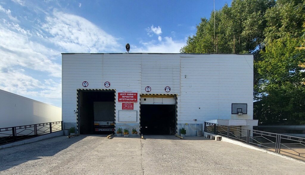 Car wash Центр мойки и обработки автотранспорта, Minsk, photo