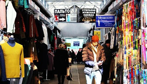 Deep Freeze порно санаттары