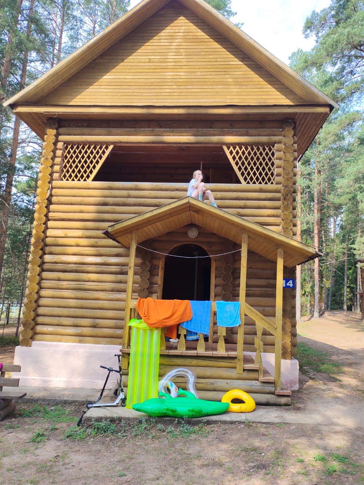 Фото Орлинка