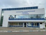 Физкультурно-оздоровительный комплекс (Южный просп., 9, корп. 6, Электросталь), бассейн в Электростали