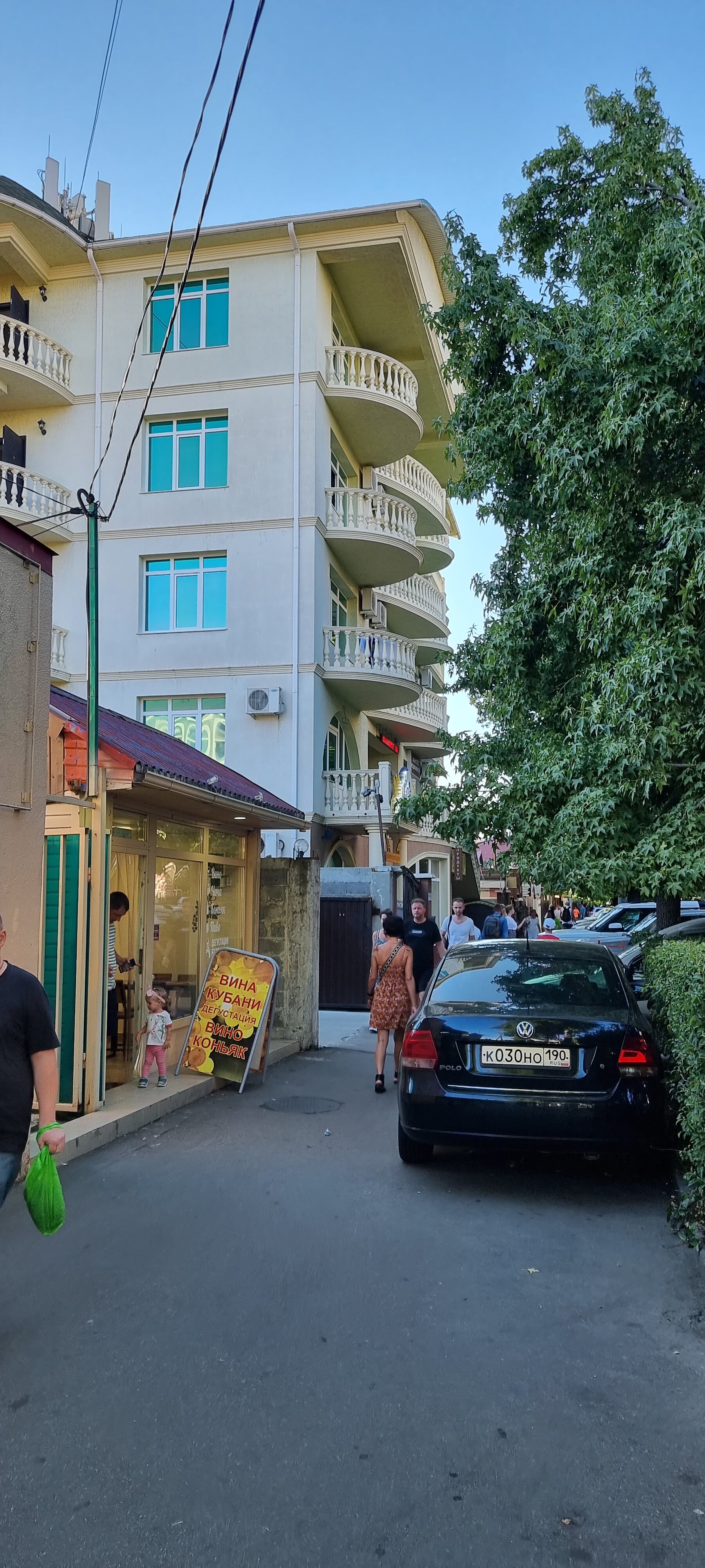 Фото Василеос