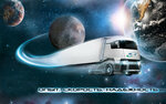 Orion Logistic (6th Novye Sady Street, 2), compañía logística