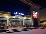 Alimov's (Shaykhantahur District, Small Ring Road, 8A), restaurant