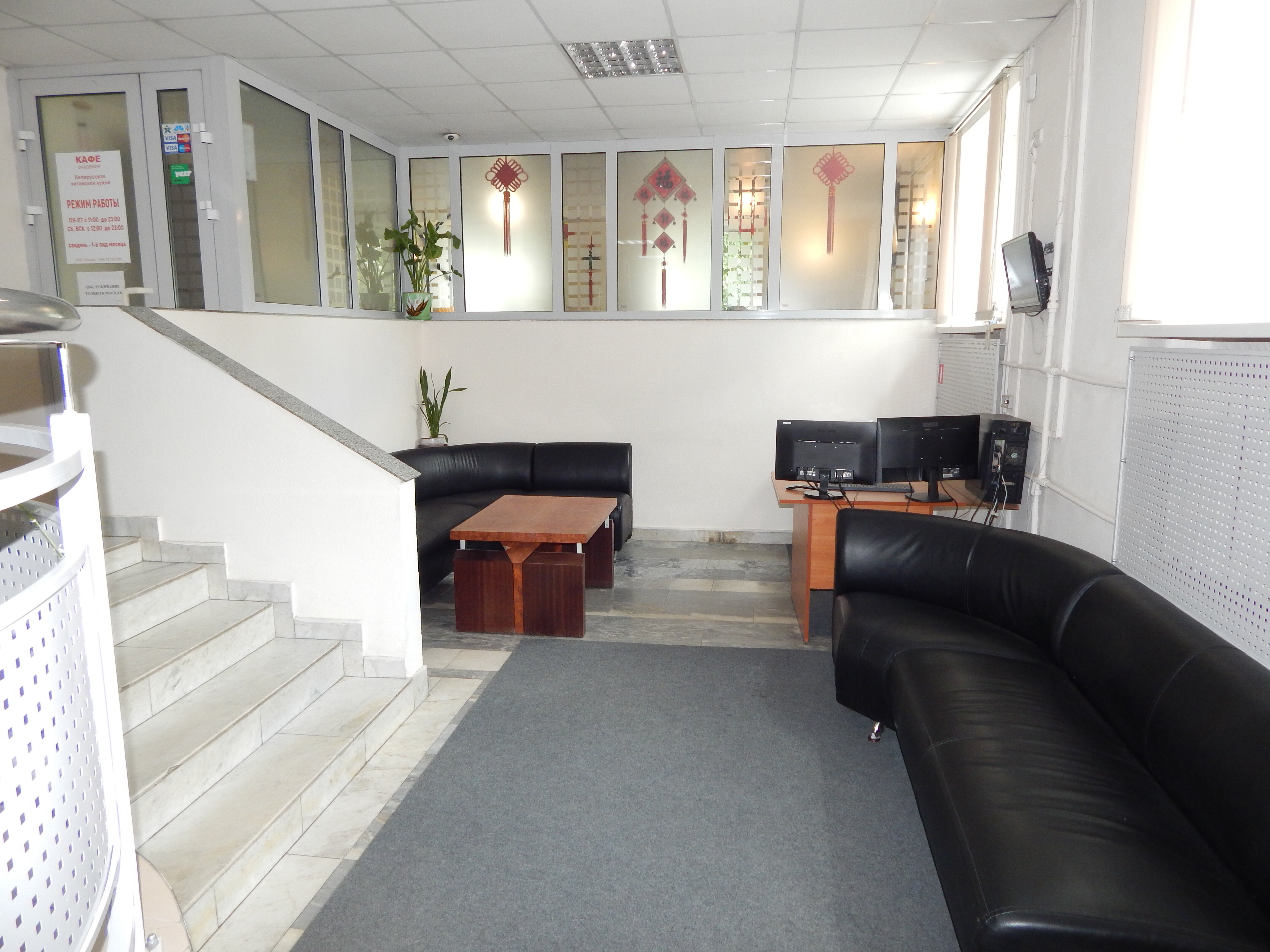 Фото Академическая