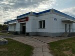 Автомойка (Kolmovo District, Radischeva Street, 4), car wash
