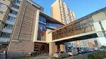 Магазин турецких товаров (Butovo Work Settlement, Butovo Park Residential Complex, 18к1) ، محلات بيع أغطية السرير