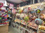 Шарун (Mikhaylovskaya Street, 40/7), gift and souvenir shop