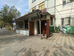 Kaspi Bank (Qoıshymanov kóshesi, 4А), terminal de pago