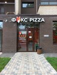 Fox Pizza (5-y kvartal, 4) ، محل صنع البيتزا