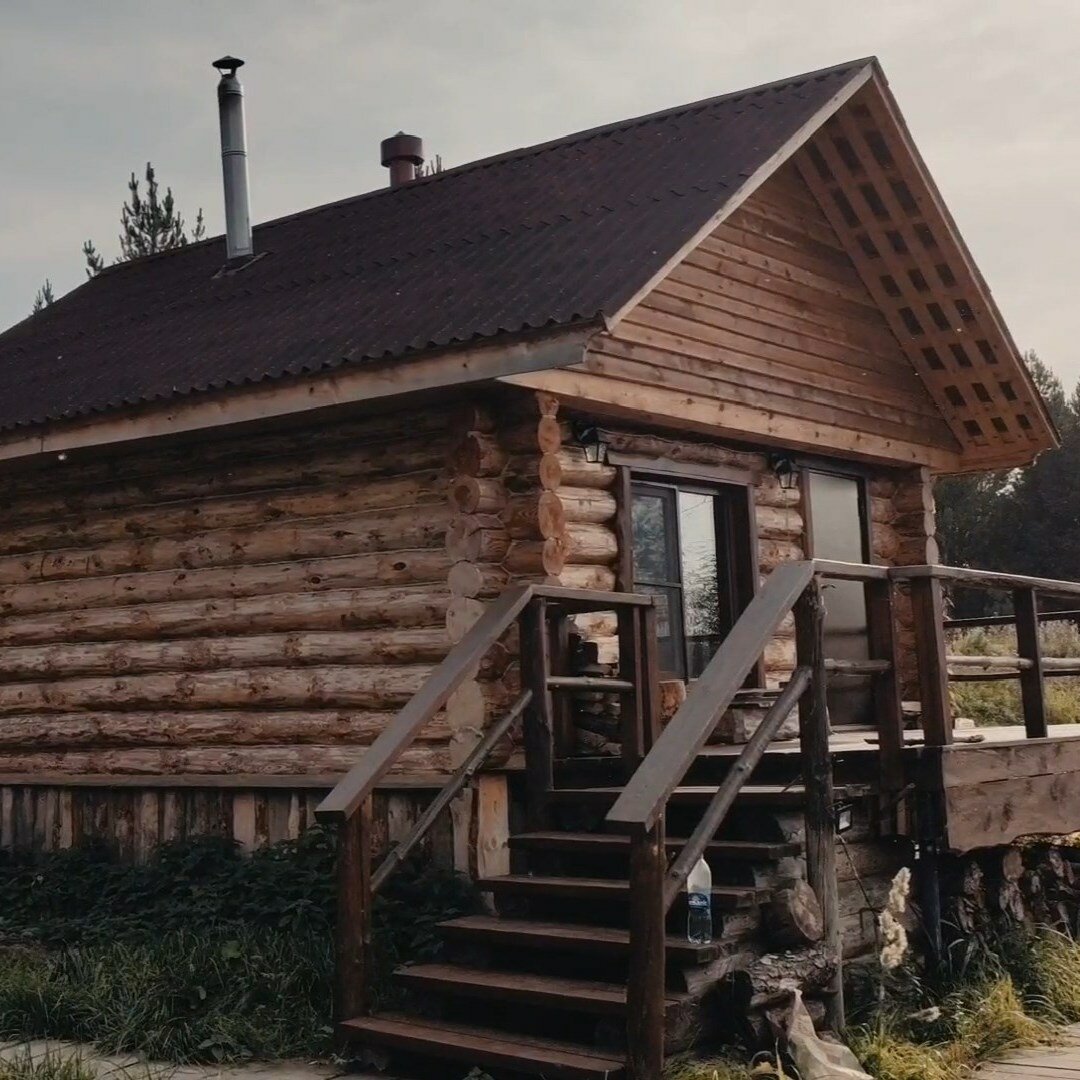 Фото Парк Чёшталей