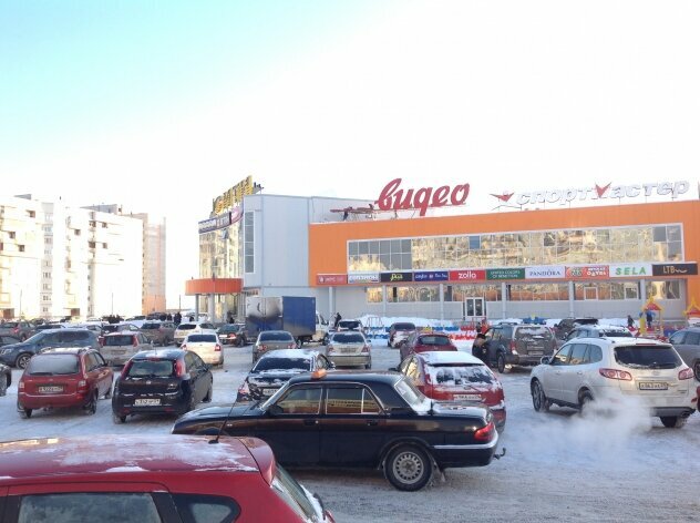 Alışveriş merkezleri Torgovy tsentr Siti, Severodvinsk, foto