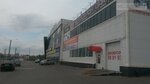 АвтоДом (Magnitnaya ulitsa, 111), centro comercial