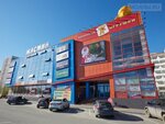 Zhasmin (Naberezhniy Avenue, 6/1), centro comercial