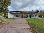 Lit. Ra (Rossoshansky Drive, 3Г), beer shop