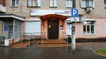 БТИ (Krasnykh Zor Street, 10), bti