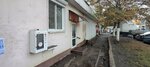 Magazin kantstovarov i igrushek (posyolok gorodskogo tipa Petra Dubrava, ulitsa 60 let Oktyabrya, 8), juguetes y juegos para niños