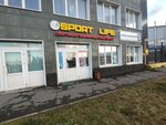 Sport life (Пристанционная ул., 3), спортивный инвентарь и оборудование в Чебоксарах