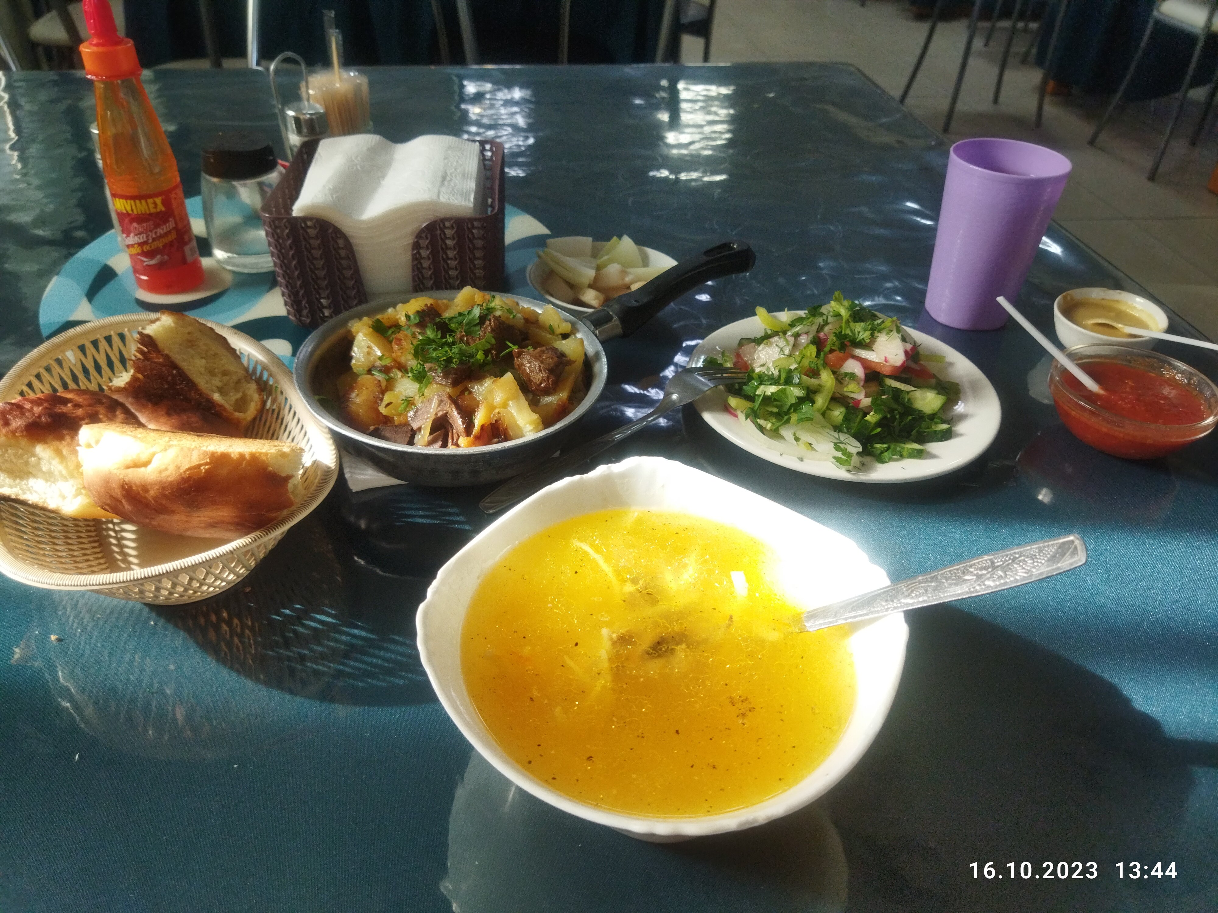 Фото Спутник