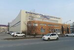 Федерация фехтования Приморского края (ulitsa Frunze, 32Б), sports club