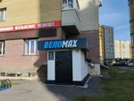 Велоmax (Мичуринская ул., 205Д), веломагазин в Тамбове