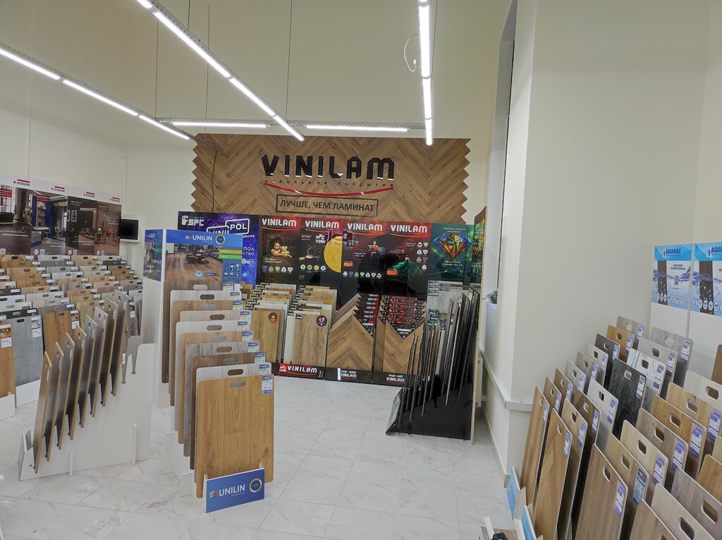 Flooring MarketFloor, Moscow, photo