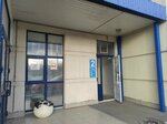 Неткам (Komsomolskaya Street, 1/1), estudio de diseño web