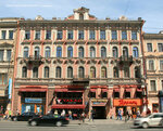 Дом А.Е. Шлякова (Nevskiy Avenue, 106), landmark, attraction