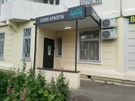 Vita. E (Novokosinskaya Street, 15к7), beauty salon