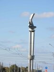 Ладья (Samara Region, gorodskoy okrug Tolyatti, Avtozavodskiy District), objeto decorativo, tablero de honor