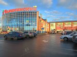 Светофор (Kalinina Street, 61с5), grocery