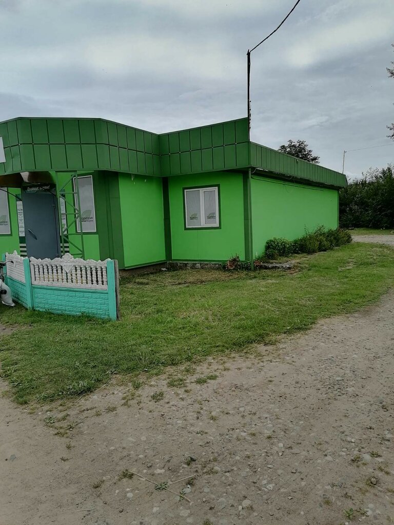 محل بقالة Magazin Lidskogo Filiala Oblpotrebobshchestva ، ، صورة