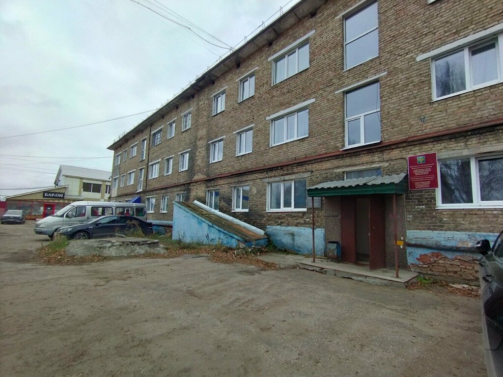 Prosecutor's office Syktyvkarskaya transportnaya prokuratura, Syktyvkar, photo