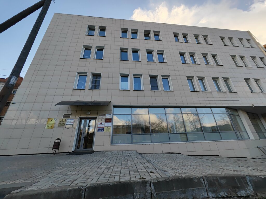 Peritaje en construcción y supervisión técnica Negosudarstvennaya ekspertiza Novosibirskoy oblasti, , foto