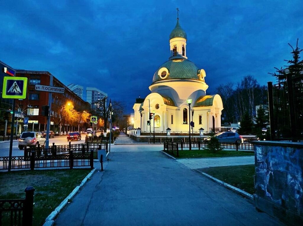Православный храм Церковь Георгия Победоносца, Пермь, фото