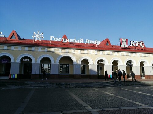 Ремонт обуви, ремонт обуви, Республика Башкортостан, городской округ ...