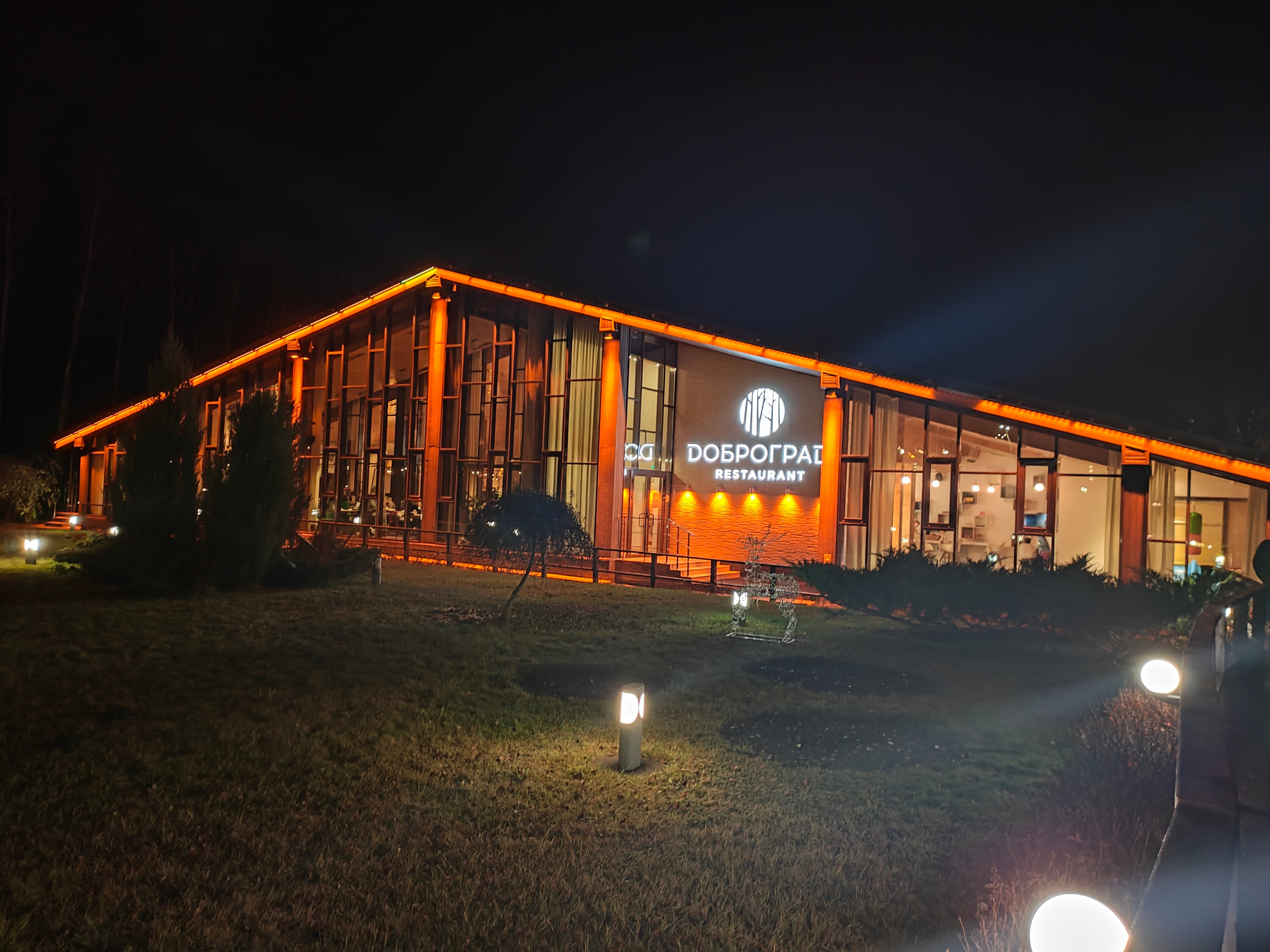 Фото Доброград Village