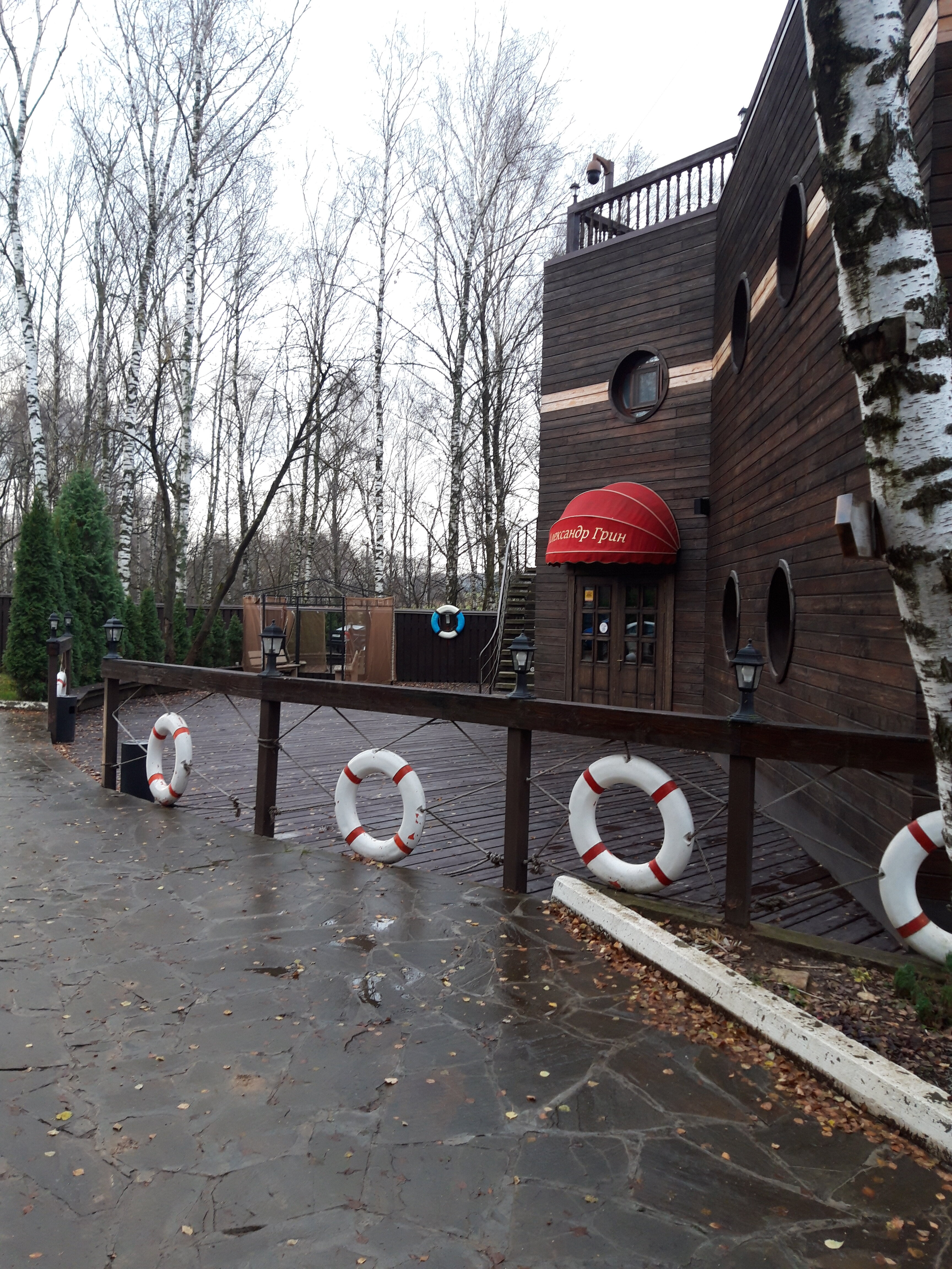 Фото Ваниль