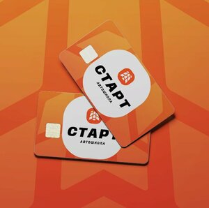 Фото 8 автошколы «Старт»