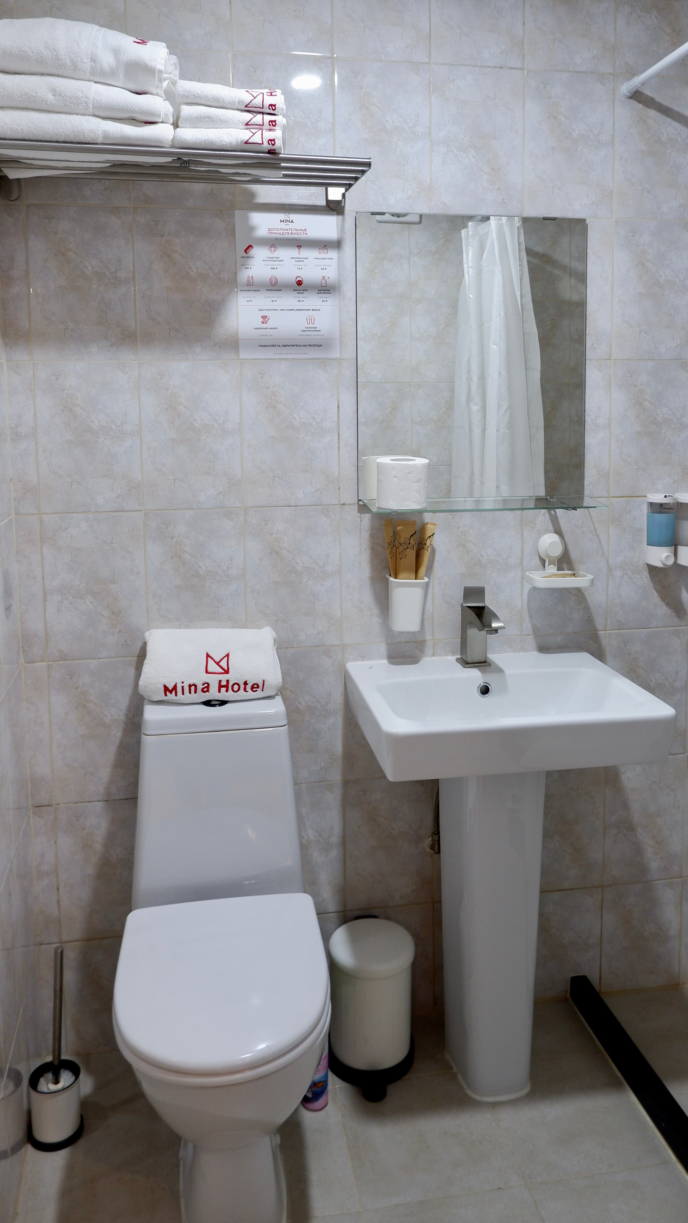 Фото Mina Pos'yet