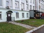 Sibmylo (Stantsionnaya Street, 30Ак3), art supplies and crafts
