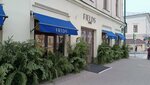Fields (Kremlevskaya Street, 9А), cafe
