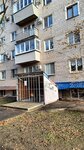 Cyber-Climat (ulitsa Mira, 9), air conditioners