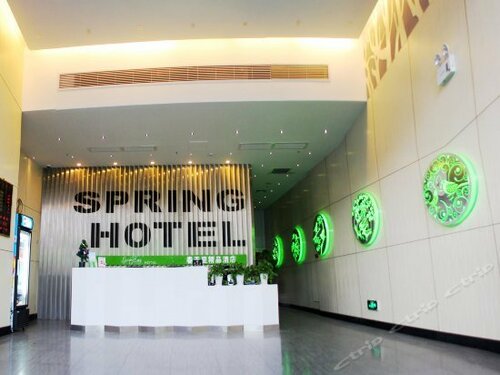 Гостиница Spring Time Hotel в Гуанчжоу