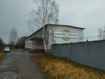 Товарная станция Новгород-На-Волхове (Luzhskiy District, Severnaya Street, 9А), estación de tren
