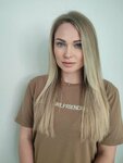 Salon krasoty Natal'i Maistrenko (Dzerzhinskogo Avenue, 158А) ، صالون تجميل